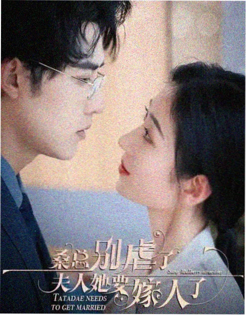 无眠之城 免费在线电影观看连续剧