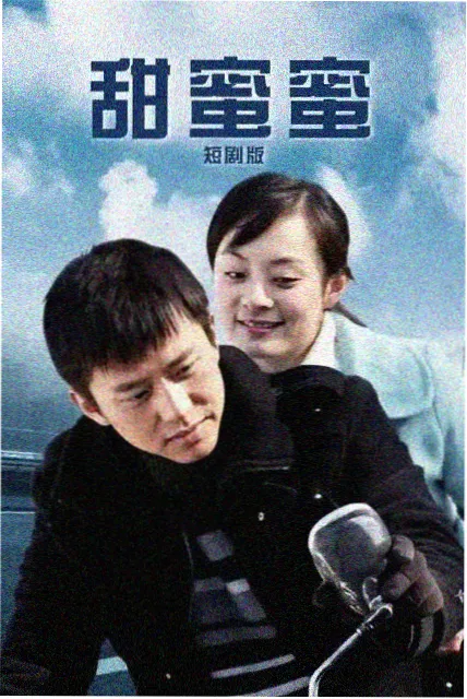 海雾档案 免费在线电影观看推荐